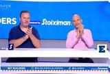 BET BUILDERS, Stoiximan, Καλοκαιρινή,BET BUILDERS, Stoiximan, kalokairini