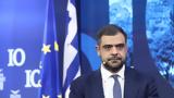 Μαρινάκης, Πλέον, 149, – Έχουμε,marinakis, pleon, 149, – echoume