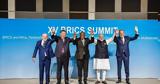 Ιστορικό, BRICS, Ρίο – Πλησιάζει,istoriko, BRICS, rio – plisiazei