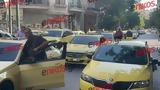 Ταξί, Στάση, Αθήνα, ΚΟΚ – Δείτε,taxi, stasi, athina, kok – deite