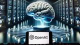 Έπεσε, ChatGPT, Σοβαρά, OpenAI,epese, ChatGPT, sovara, OpenAI