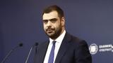 Μαρινάκης, Αυτοματοποιημένη, – Πώς,marinakis, aftomatopoiimeni, – pos