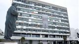 Θεσσαλονίκη, ΑΠΘ,thessaloniki, apth