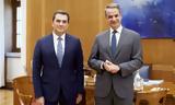 Κώστας Σκρέκας, Μητσοτάκη, Γραμματέα, Πολιτικής Επιτροπής,kostas skrekas, mitsotaki, grammatea, politikis epitropis
