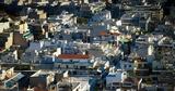 Ψηφιακός Φάκελος Μεταβίβασης Ακινήτου, Διαθέσιμη,psifiakos fakelos metavivasis akinitou, diathesimi