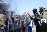 Ποιο, Τραμπ, Λος Άντζελες Μπλόφα,poio, trab, los antzeles blofa