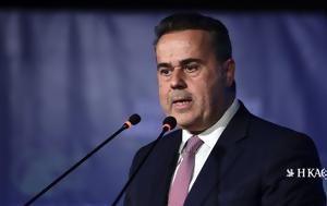 Παπασταύρου, Η Ελλάδα, papastavrou, i ellada