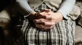 Τα ουρλιαχτά της γυναίκας ξεσήκωσαν τη γειτονιά!,