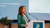 Στέλλα Τσάνη, Ευρωπαϊκό Βραβείο Βιώσιμης Ενέργειας 2025,stella tsani, evropaiko vraveio viosimis energeias 2025
