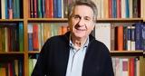 Η αισθητική ως αντίδοτο,