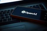 Έπεσε, ChatGPT, Αναφορές, OpenAI,epese, ChatGPT, anafores, OpenAI