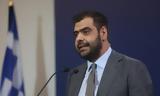 Μαρινάκης, Αυτοματοποιημένη,marinakis, aftomatopoiimeni