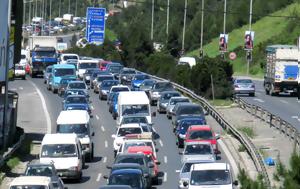 Βουλή, Κώδικα Οδικής Κυκλοφορίας, vouli, kodika odikis kykloforias
