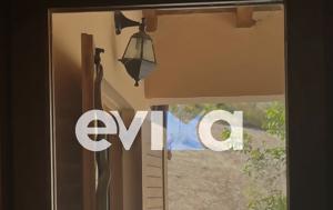 Εύβοια, Φίδι, – Βίντεο, evvoia, fidi, – vinteo