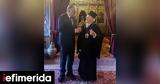 Θεοδωρικάκος, Υπουργείο Ανάπτυξης, Χριστιανισμού,theodorikakos, ypourgeio anaptyxis, christianismou