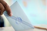 Δημοσκόπηση Opinion Poll, Βαλτωμένη, 238, ΝΔ – Ποιοι, Τσίπρα,dimoskopisi Opinion Poll, valtomeni, 238, nd – poioi, tsipra