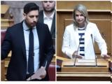Κόντρα Κυρανάκη – Αποστολάκη, Βουλή, ΚΟΚ, Απαγορεύεται,kontra kyranaki – apostolaki, vouli, kok, apagorevetai