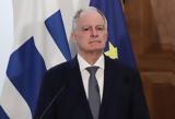 Τασούλας, Συλλυπητήριο, Πρόεδρο, Αυστρίας, Graz,tasoulas, syllypitirio, proedro, afstrias, Graz
