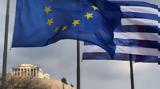 Financial Times, Ελλάδα, Ευρωζώνης,Financial Times, ellada, evrozonis