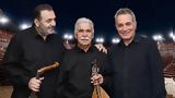 Βασίλης Σκουλάς, Κρήτη, Λυκαβηττό,vasilis skoulas, kriti, lykavitto