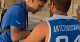 O Ρέτσος, Ολυμπιακού, Αντετοκούνμπο,O retsos, olybiakou, antetokounbo