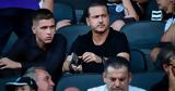 Μαχλάς, Εθνική, Καρέτσας, Μέσι,machlas, ethniki, karetsas, mesi