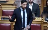 Κόντρα Κυρανάκη - Αποστολάκη, ΚΟΚ, Λιγότερη,kontra kyranaki - apostolaki, kok, ligoteri
