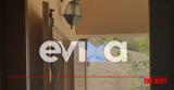 Εύβοια, Φίδι,evvoia, fidi