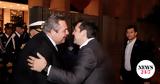 Αλέξης Τσίπρας,alexis tsipras