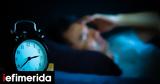 Οι ειδικοί προειδοποιούν: Το να πηγαίνετε για ύπνο μετά από αυτή την ώρα αυξάνει τη γνωστική παρακμή,