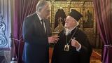 Τάκης Θεοδωρικάκος, Ανάπτυξης, Χριστιανισμού,takis theodorikakos, anaptyxis, christianismou