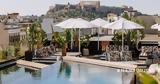 Ελλάδα, Ισραήλ,ellada, israil
