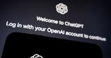 ChatGPT, Προβλήμα, OpenAI,ChatGPT, provlima, OpenAI