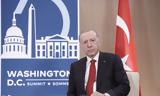 – Ικανοποιητική, Ερντογάν, Άγκυρα,– ikanopoiitiki, erntogan, agkyra