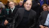 Μάρκος Σεφερλής, Τους,markos seferlis, tous