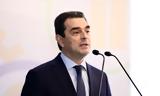 16 Ιουνίου, Κώστα Σκρέκα,16 iouniou, kosta skreka
