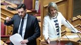 Αντιπαράθεση Κυρανάκη-Αποστολάκη, ΚΟΚ, Εσείς,antiparathesi kyranaki-apostolaki, kok, eseis