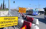 Θεσσαλονίκη, Δενδροποτάμου,thessaloniki, dendropotamou
