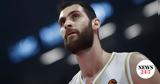 Παπαγιάννης, Αυτό, Εφές,papagiannis, afto, efes