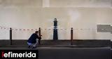 Πώς, Φάρος, Banksy, Πλάτωνα,pos, faros, Banksy, platona