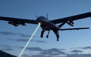 UAV, – Συναγερμός, Άγκυρα, UAV, – synagermos, agkyra