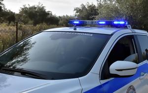 Εγκληματική, Δυτικά Προάστια, Εξιχνιάστηκαν 55, egklimatiki, dytika proastia, exichniastikan 55