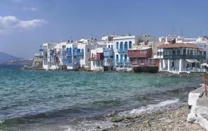 Μύκονος, Σύλληψη Τούρκου, – Θαλάσσια, mykonos, syllipsi tourkou, – thalassia