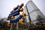 Θωμάς Βλασσόπουλος, Γενικός Διευθυντής Υποδομών Αγορών, Πληρωμών, ΕΚΤ,thomas vlassopoulos, genikos diefthyntis ypodomon agoron, pliromon, ekt