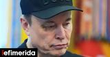 Έλον Μασκ, -Όταν,elon mask, -otan