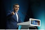 Αλέξης Τσίπρας, Χρειάζεται,alexis tsipras, chreiazetai