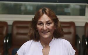 Κωνσταντινίδου, Είναι, Ευρωμπάσκετ Γυναικών, konstantinidou, einai, evrobasket gynaikon