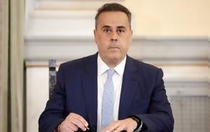 Παπασταύρου, Ελλάδα, papastavrou, ellada