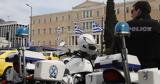 Νέος ΚΟΚ, 700,neos kok, 700