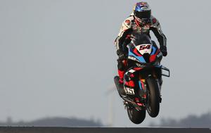 Επίσημο, Τόπρακ Ραζγκατλίογλου, MotoGP, Yamaha, episimo, toprak razgkatlioglou, MotoGP, Yamaha